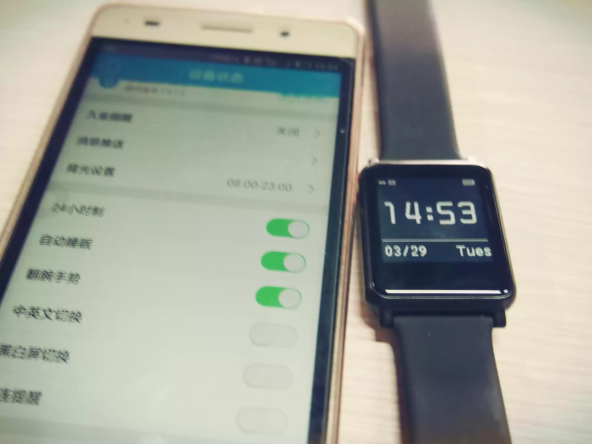 智游古城，健康随行：埃微I7智能手环平遥深度体验全记录