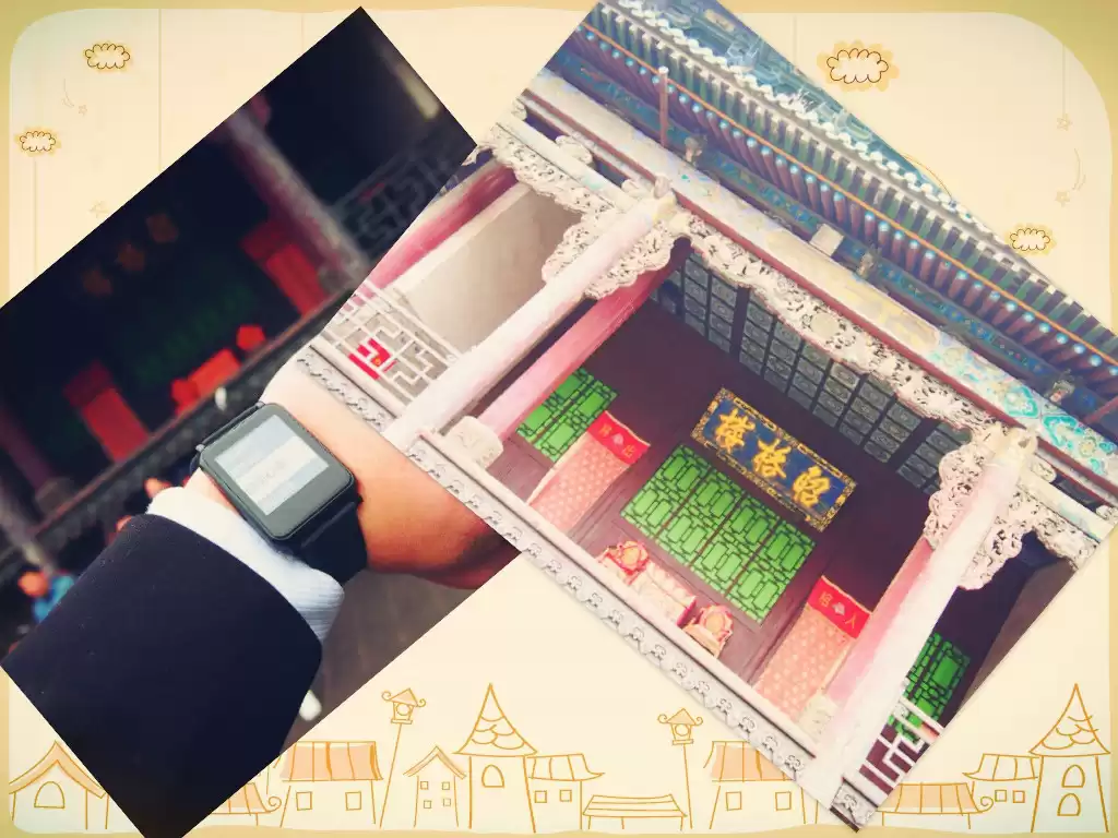 智游古城，健康随行：埃微I7智能手环平遥深度体验全记录