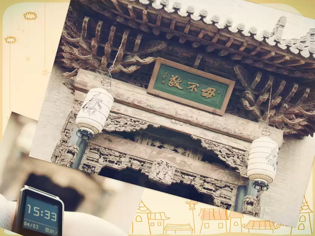 智游古城，健康随行：埃微I7智能手环平遥深度体验全记录