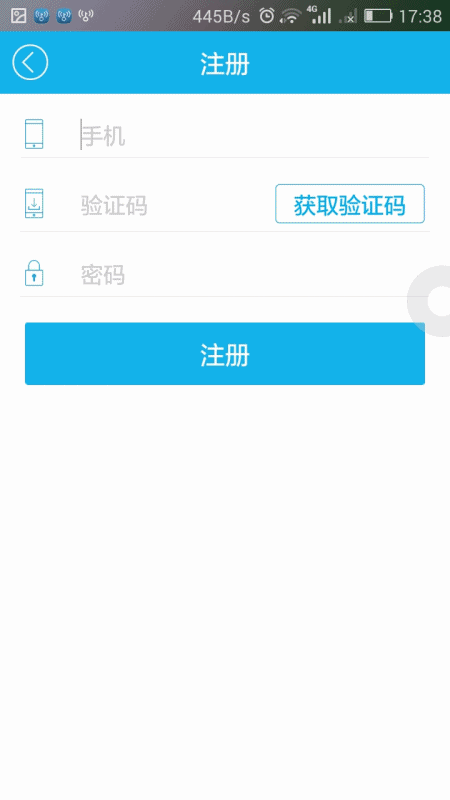 智游古城，健康随行：埃微I7智能手环平遥深度体验全记录
