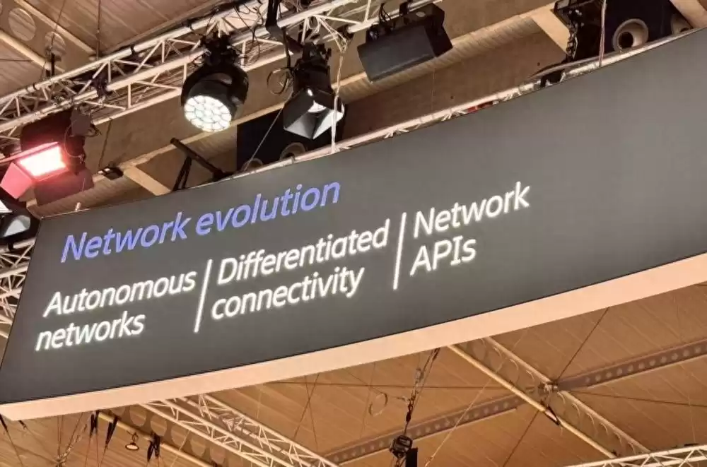 颠覆未来！爱立信CTO：四大技术趋势正重塑电信业格局