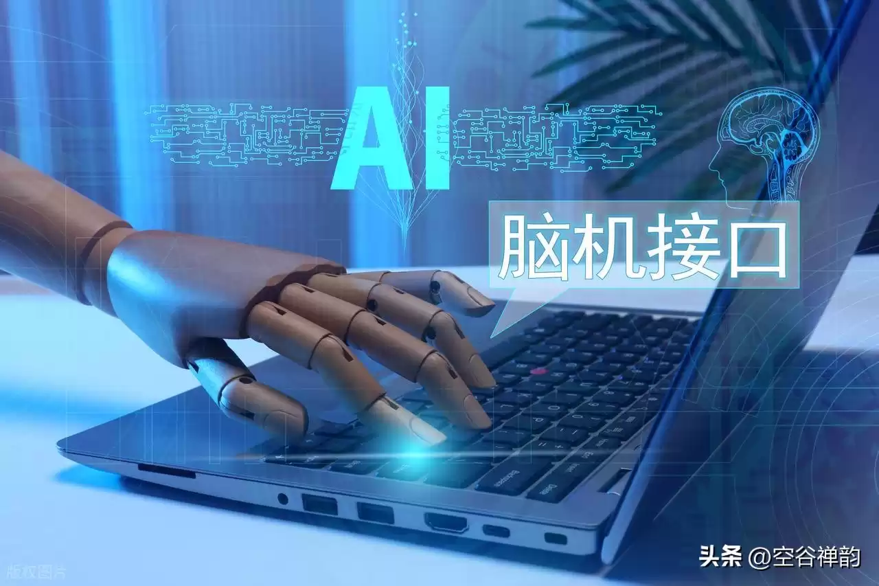 破局未来：中国人工智能发展现状与三大趋势全解析