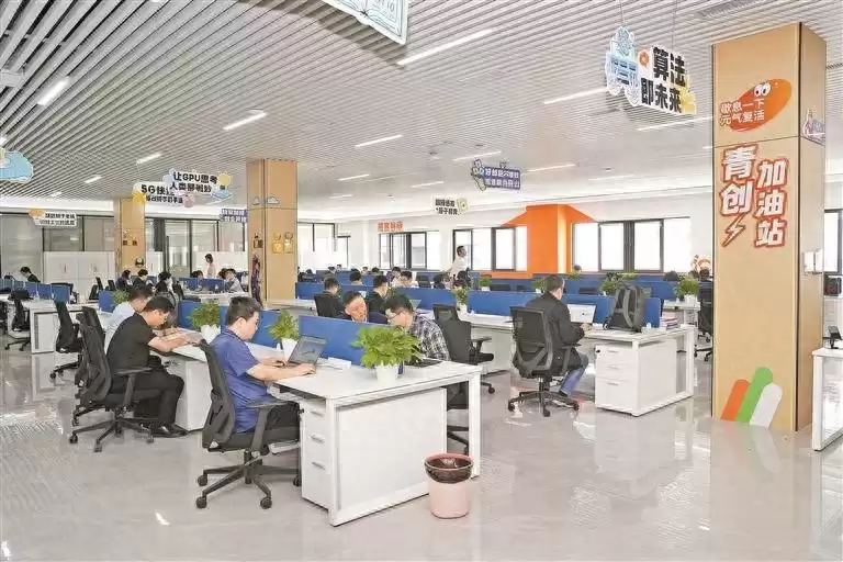 智造革命启航！大湾区工业互联网知识中心点亮，极客加速器重磅揭牌