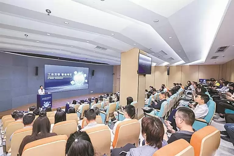 智造革命启航！大湾区工业互联网知识中心点亮，极客加速器重磅揭牌