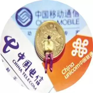 5G终极解码：从神奇公式到未来应用，一文彻底搞懂！-第1张图片-正海烽科技 - 领先的只能推广行业，智能制造解决方案提供商