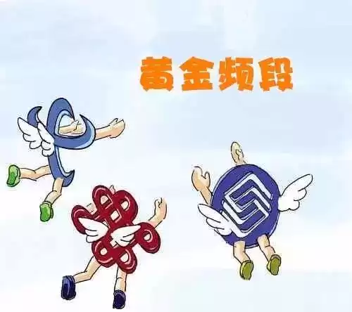 5G终极解码：从神奇公式到未来应用，一文彻底搞懂！-第17张图片-正海烽科技 - 领先的只能推广行业，智能制造解决方案提供商