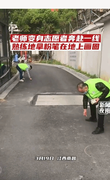 惊爆！防疫一线“大神”频现，隐藏技能比专业更炫酷！