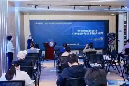 技术破局！龙华区“我帮企业找技术”：需求当场提，方案现场解，引爆产学研融合新浪潮