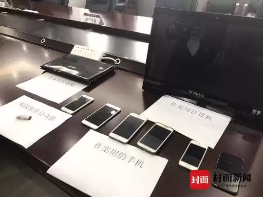 嗅探犯罪深度起底：你的手机正在成为黑客的“任意门”！