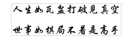 从功能到美学:硬件工程师的层级跃升核心指南,解锁产品终极竞争力密码-第10张图片-正海烽科技 - 领先的只能推广行业,智能制造解决方案提供商 从功能到美学:硬件工程师的层级跃升核心指南,解锁产品终极竞争力密码-第10张图片-正海烽科技 - 领先的只能推广行业,智能制造解决方案提供商