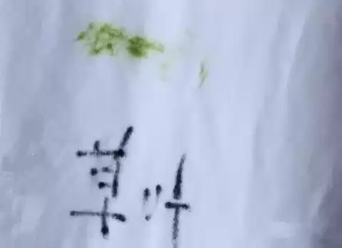 洗衣高手必备！15个神奇妙招，让衣物亮丽如新，赶紧学起来！