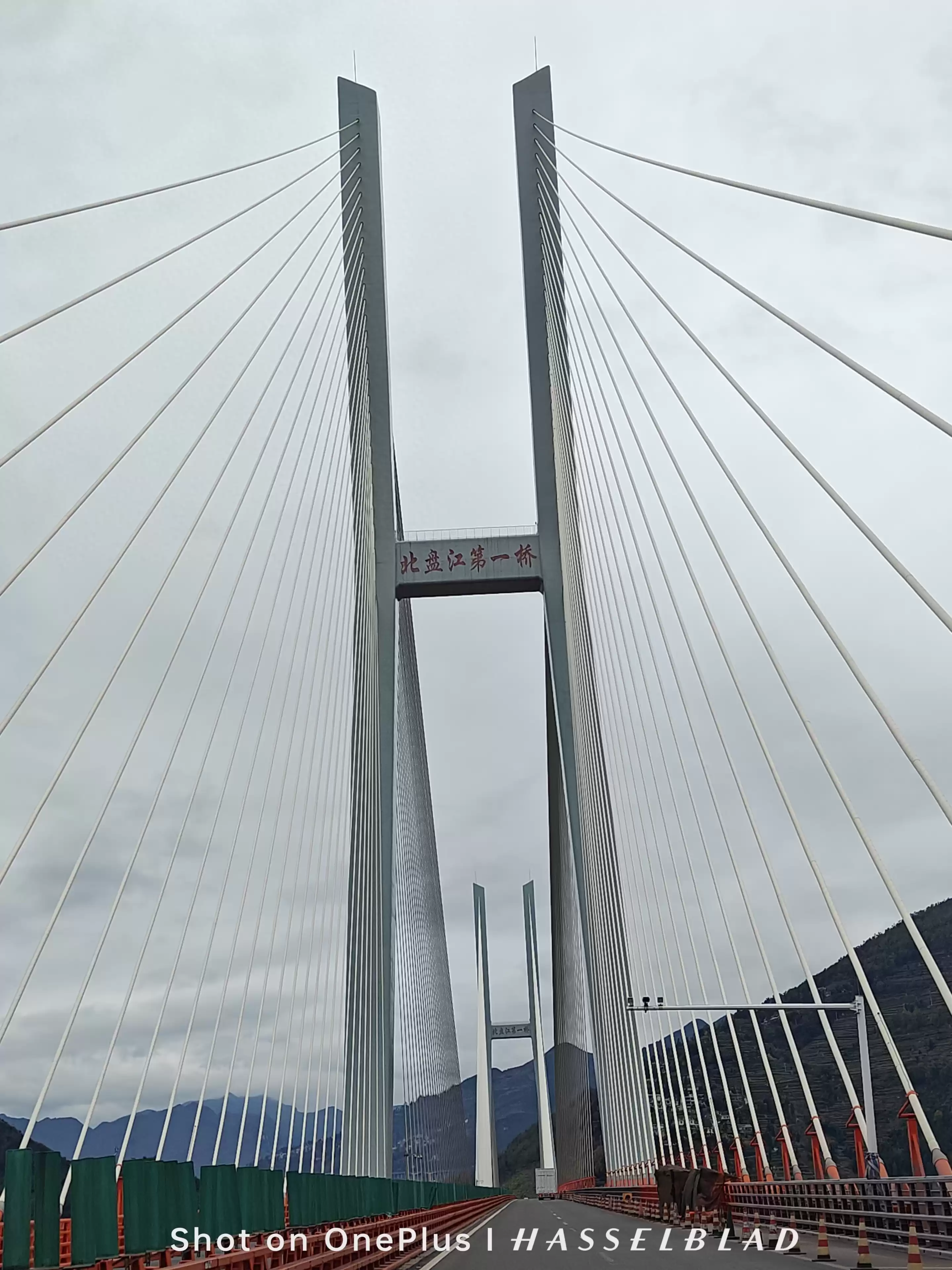 生死防线！工程技术管理“九大红线”全解析，让安全穿透每一寸工程！-第1张图片-正海烽科技 - 领先的只能推广行业，智能制造解决方案提供商