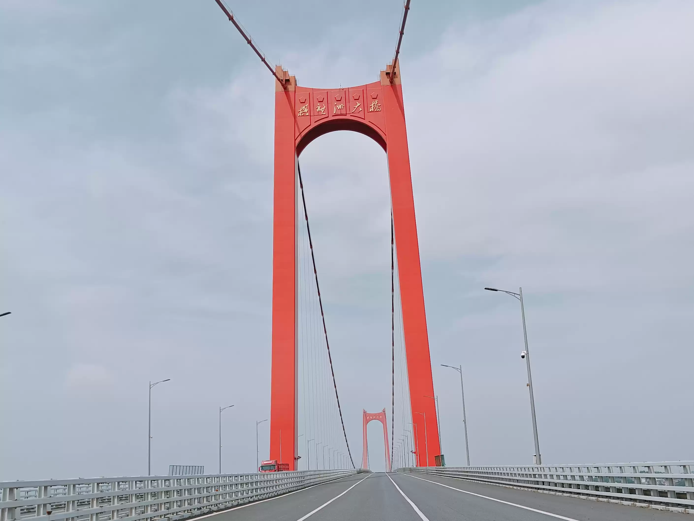 生死防线！工程技术管理“九大红线”全解析，让安全穿透每一寸工程！-第6张图片-正海烽科技 - 领先的只能推广行业，智能制造解决方案提供商