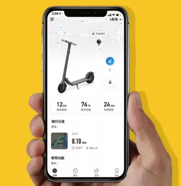 硬核解密：九号电动滑板车如何用科技颠覆你的出行？