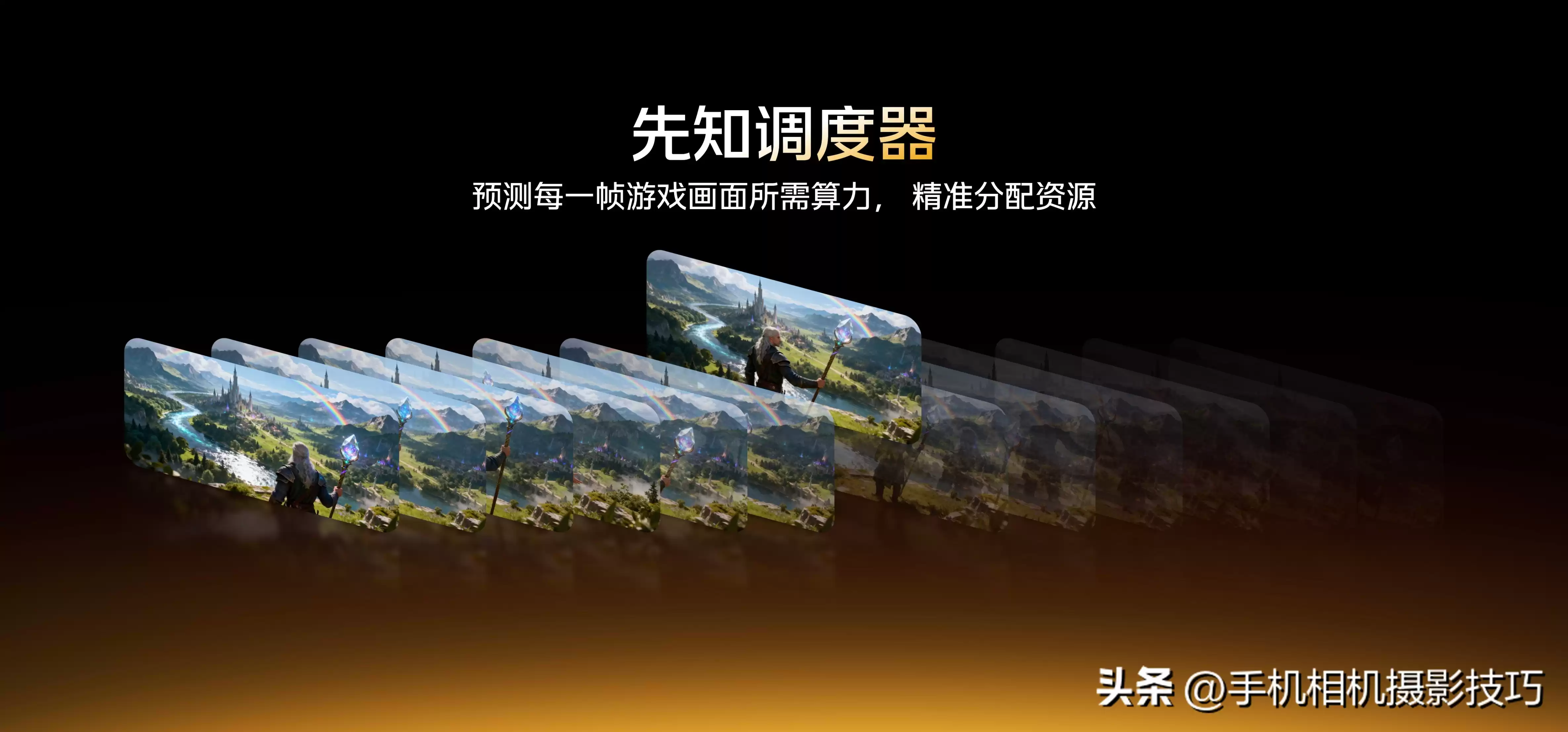 手游天花板粉碎者！iQOO 15三大王牌技术引爆跨代革命