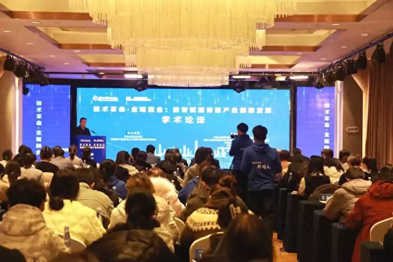 数智浪潮席卷塞上湖城！传播产业创新论坛银川启幕，共绘融合新蓝图