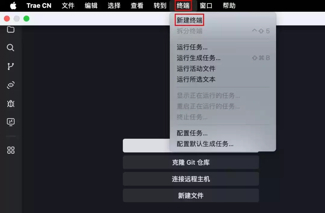 告别手动测试！Trae IDE + MCP 实现智能网页自动化，效率飙升秘籍