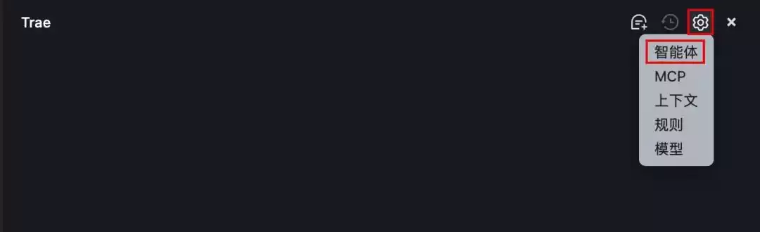 告别手动测试！Trae IDE + MCP 实现智能网页自动化，效率飙升秘籍