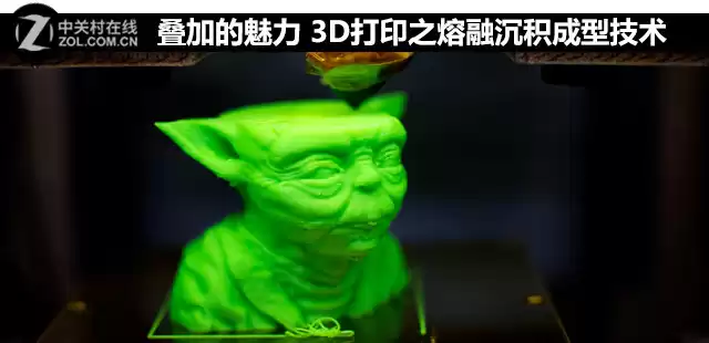 熔融沉积成型：3D打印如何以低成本颠覆制造业？