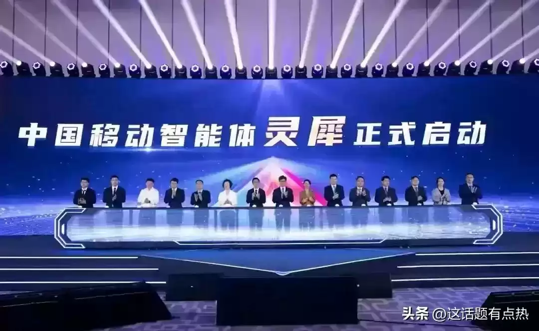 移动云AI：点亮智能时代的璀璨星火，引爆创新应用亮点-第2张图片-正海烽科技 - 领先的只能推广行业，智能制造解决方案提供商