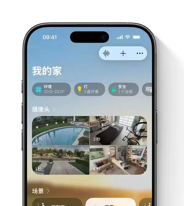 智能家居“退潮”真相：伪智能、高成本，我们为何集体逃离？