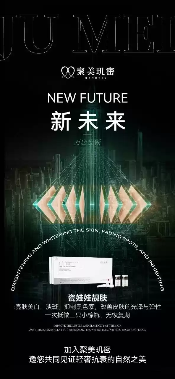 技术帮扶：解锁团队潜能，引爆增长引擎的终极战术-第2张图片-正海烽科技 - 领先的只能推广行业，智能制造解决方案提供商