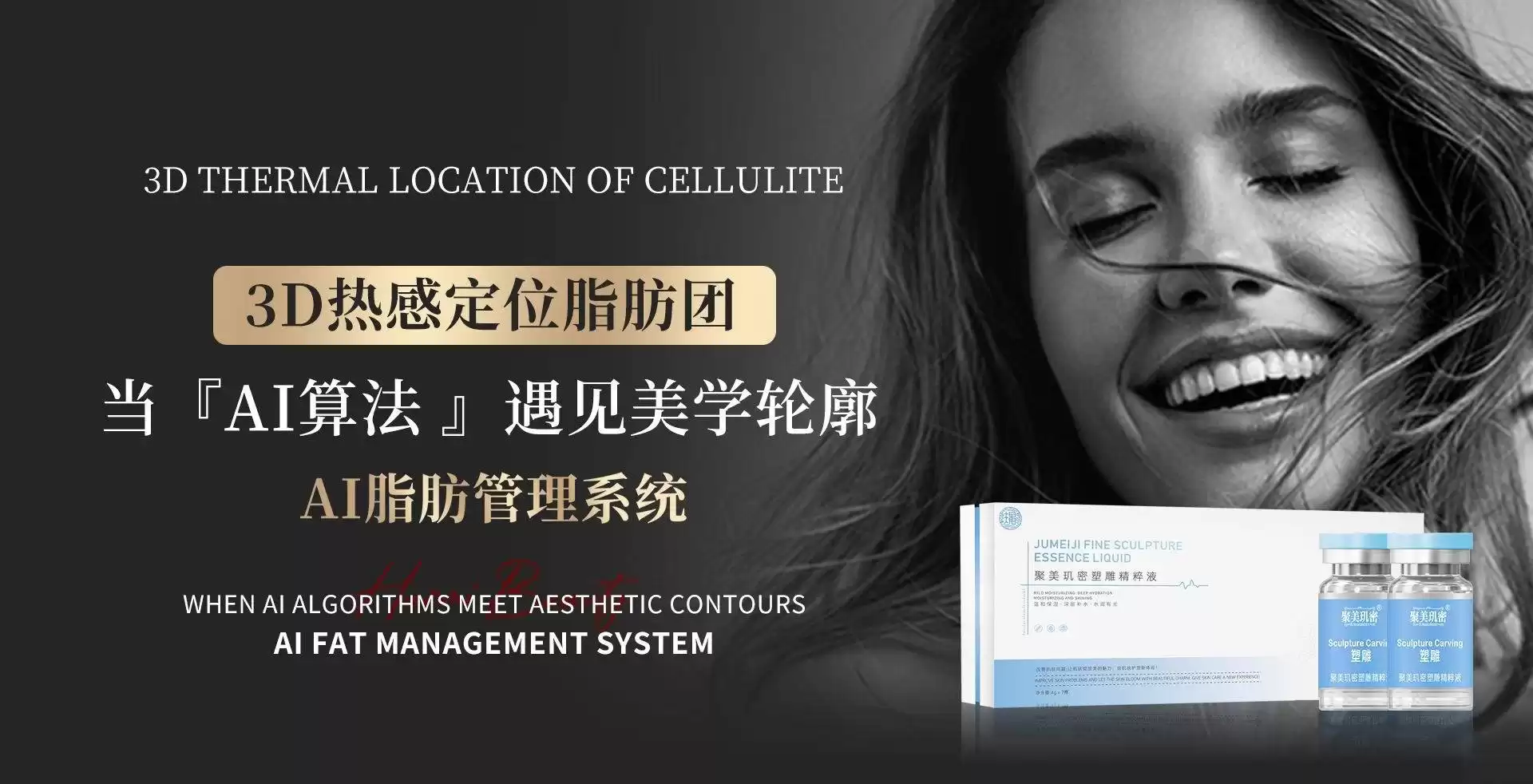 技术帮扶：解锁团队潜能，引爆增长引擎的终极战术-第3张图片-正海烽科技 - 领先的只能推广行业，智能制造解决方案提供商