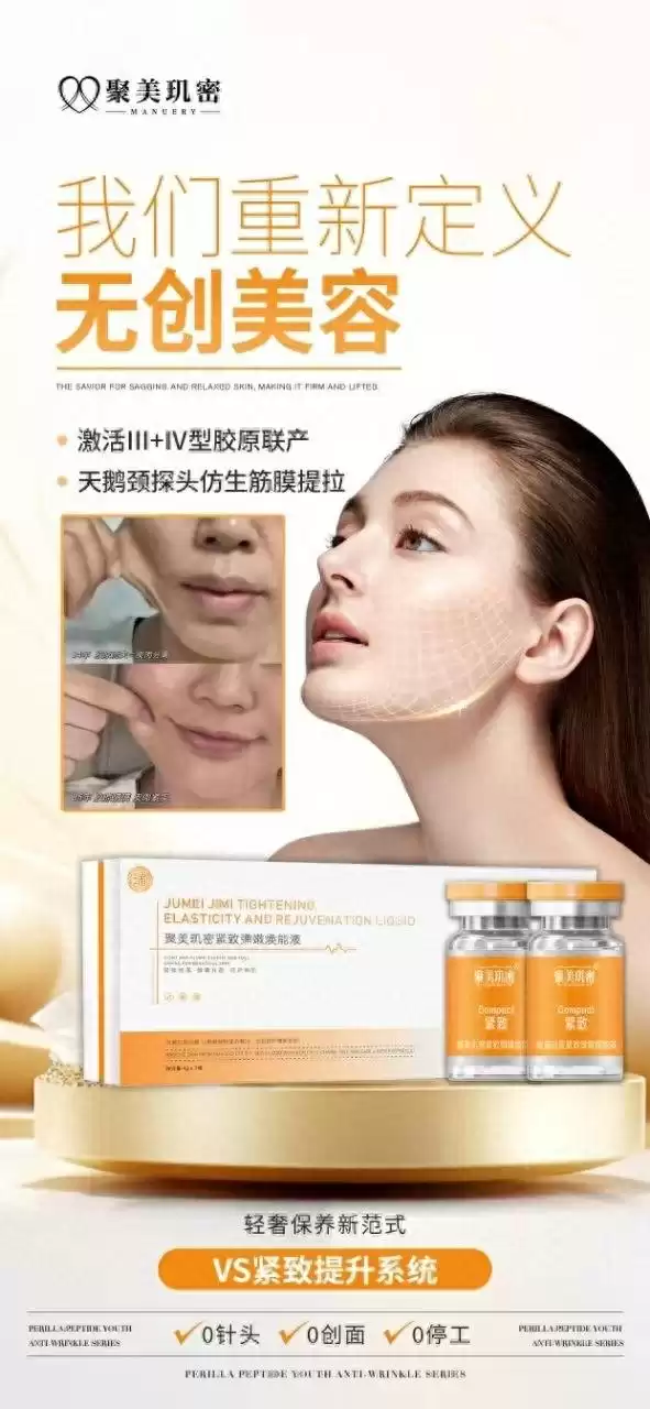 技术帮扶：解锁团队潜能，引爆增长引擎的终极战术-第1张图片-正海烽科技 - 领先的只能推广行业，智能制造解决方案提供商