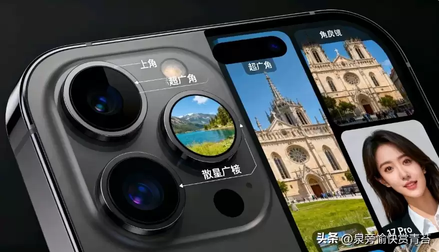 颠覆性创新！苹果“鲶鱼效应”引爆八大技术革命，重塑手机行业二十年