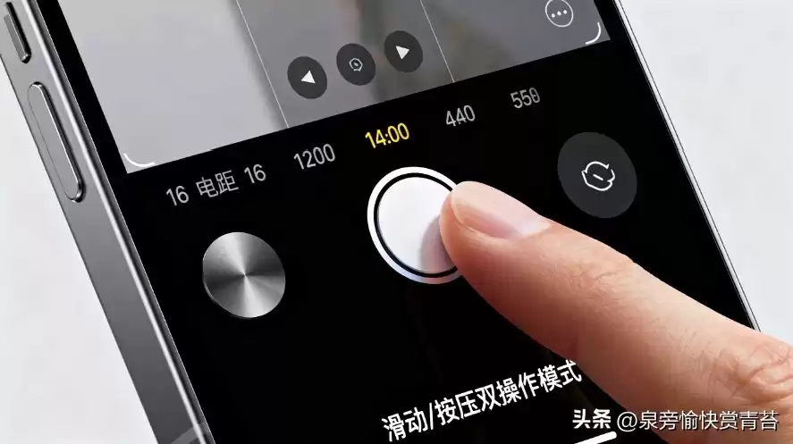 颠覆性创新！苹果“鲶鱼效应”引爆八大技术革命，重塑手机行业二十年