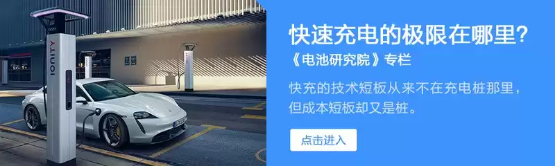 12V电瓶统治汽车70年！为何至今无可替代？未来命运大！