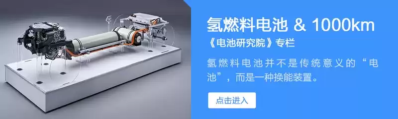 12V电瓶统治汽车70年！为何至今无可替代？未来命运大！