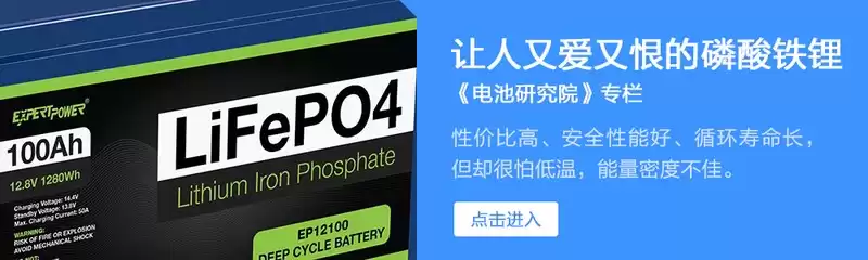 12V电瓶统治汽车70年！为何至今无可替代？未来命运大！