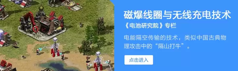 12V电瓶统治汽车70年！为何至今无可替代？未来命运大！