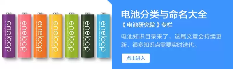 12V电瓶统治汽车70年！为何至今无可替代？未来命运大！