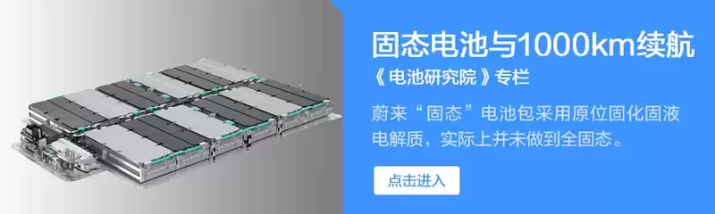 12V电瓶统治汽车70年！为何至今无可替代？未来命运大！