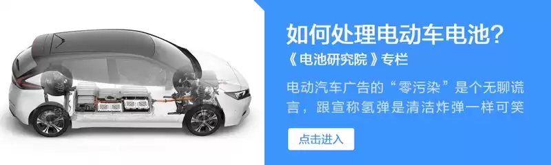 12V电瓶统治汽车70年！为何至今无可替代？未来命运大！