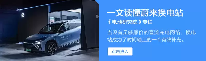 12V电瓶统治汽车70年！为何至今无可替代？未来命运大！