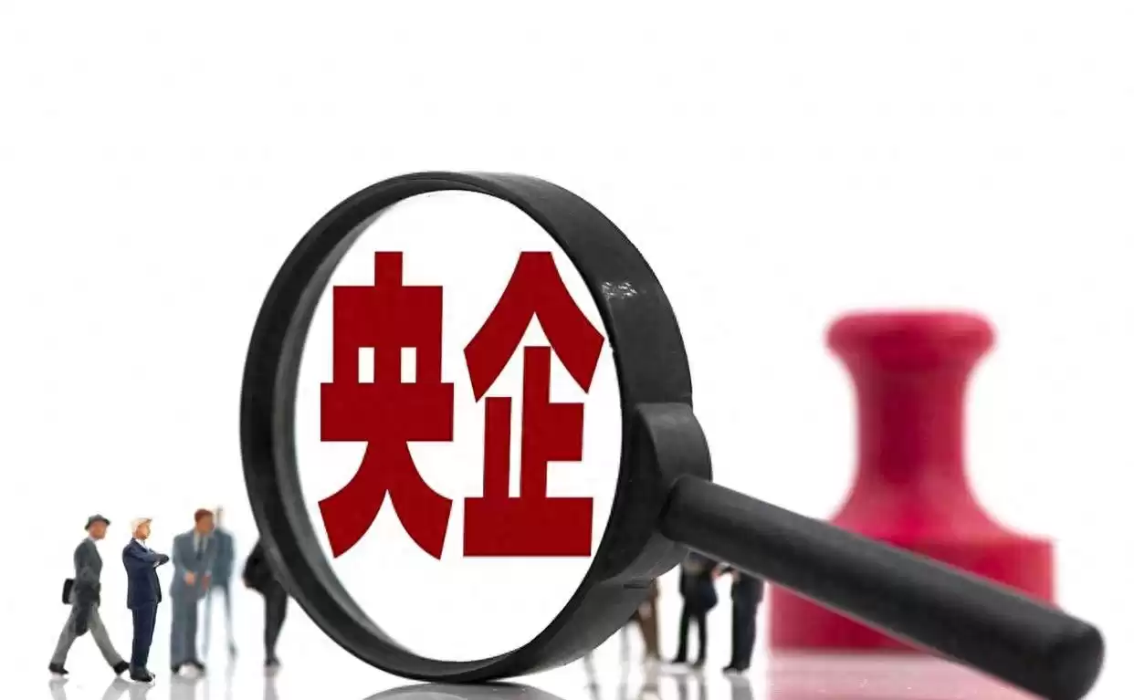 央企技术岗转型公务员：专业能力考试，到底要不要闯这一关？