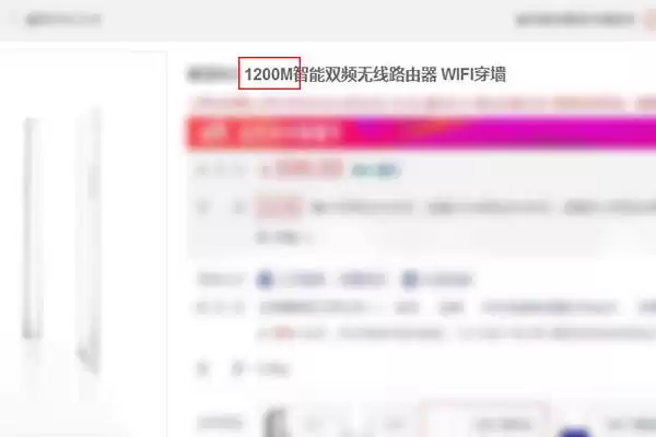 穿墙王诞生！2023无线路由器选购终极避坑指南，信号满格不是梦