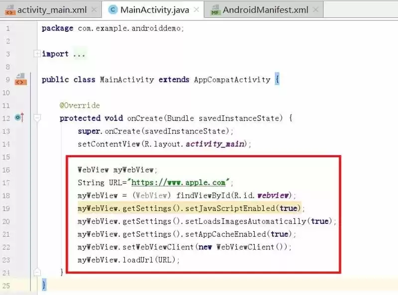 H5手机App开发终极指南：三大技术栈实战解析，快速打造你的第一款应用！