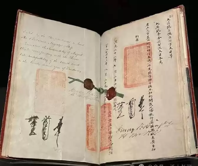 《南京条约》隐藏的百年毒药：这条“技术条款”，如何悄无声息地扼杀中国经济？