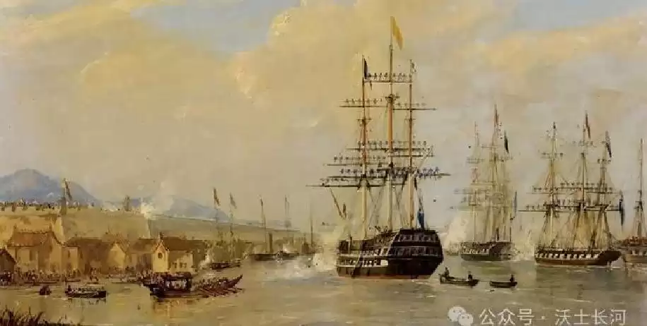 《南京条约》隐藏的百年毒药：这条“技术条款”，如何悄无声息地扼杀中国经济？