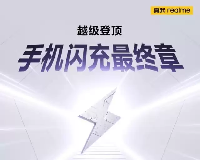 2023手机技术风暴：五大颠覆性黑科技将重塑你的数字生活！
