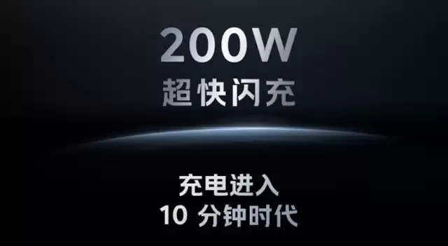 2023手机技术风暴：五大颠覆性黑科技将重塑你的数字生活！