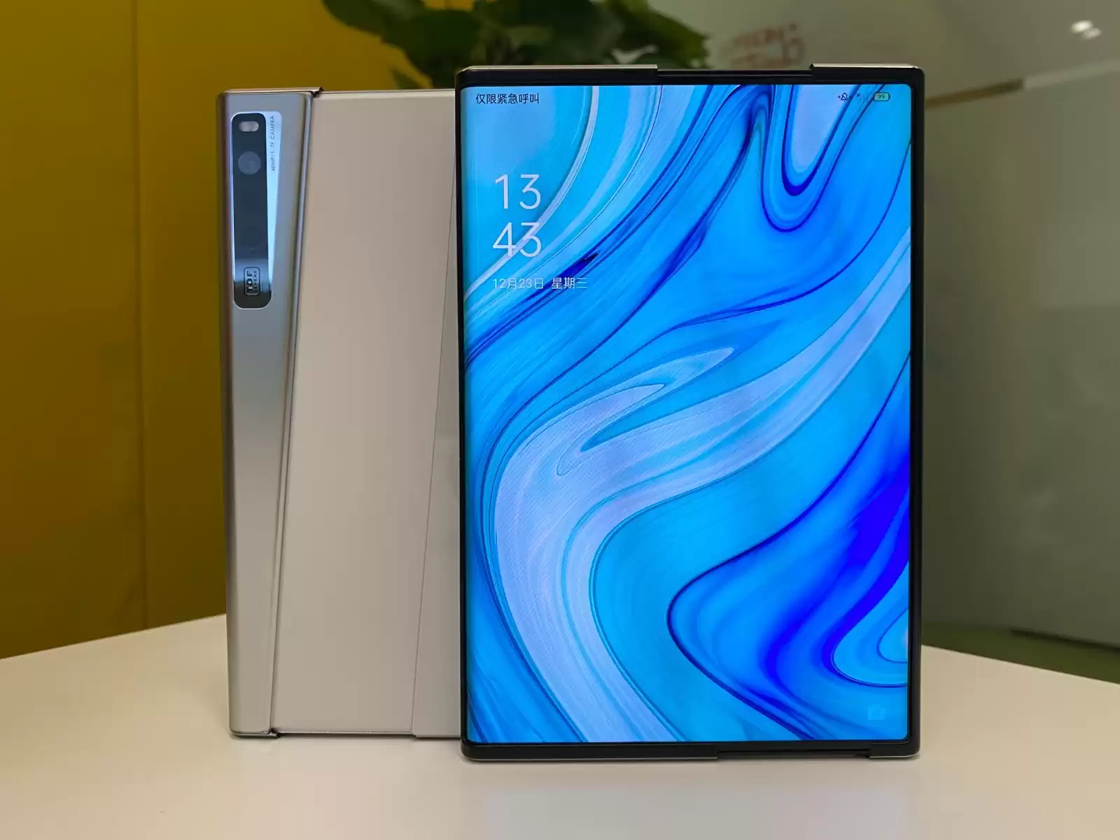 2023手机技术风暴：五大颠覆性黑科技将重塑你的数字生活！