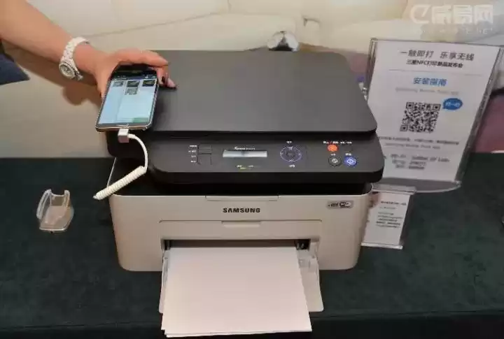 NFC终极揭秘：3分钟掌握未来通信黑科技！