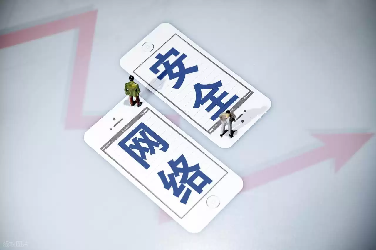 信息安全：数字时代的黄金专业，你的年薪百万入场券！