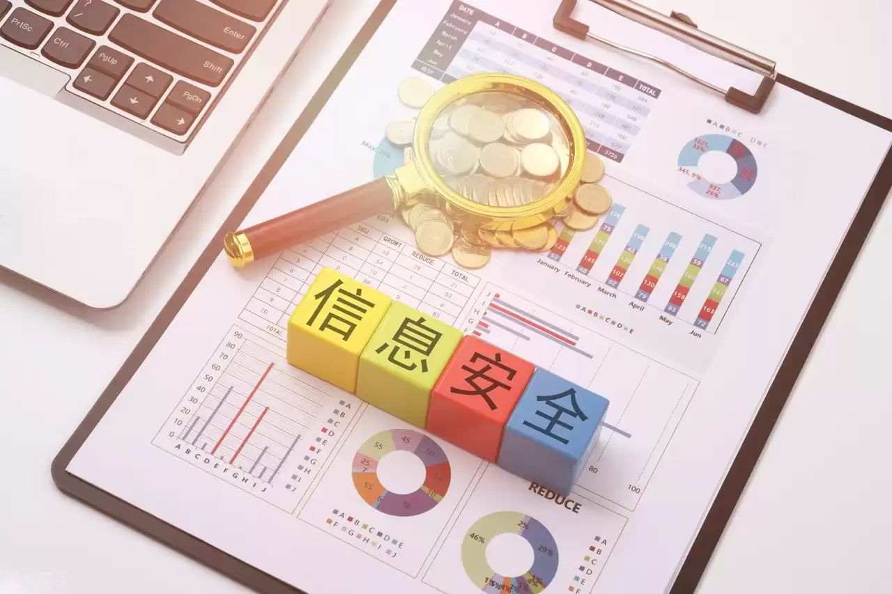 信息安全：数字时代的黄金专业，你的年薪百万入场券！