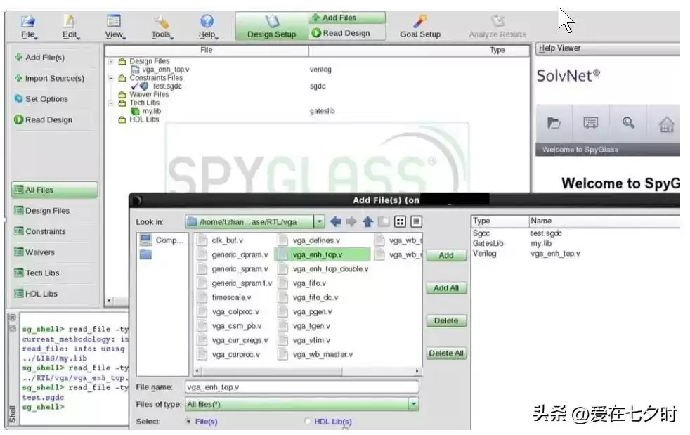 数字芯片设计终极指南：深入解析智能时代的核心引擎